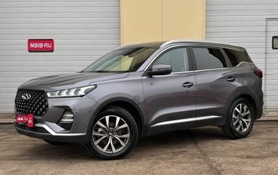 Chery Tiggo 7 Pro, 2022 год, 1 840 000 рублей, 1 фотография