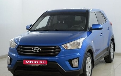 Hyundai Creta I рестайлинг, 2018 год, 1 715 000 рублей, 1 фотография