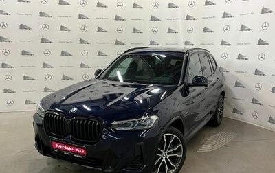 BMW X3, 2021 год, 7 995 000 рублей, 1 фотография