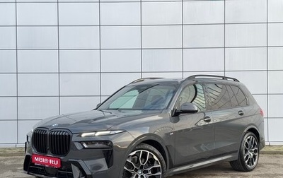 BMW X7, 2024 год, 19 990 000 рублей, 1 фотография