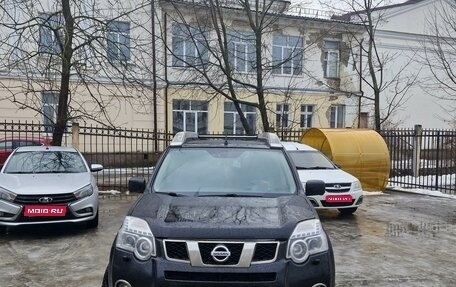 Nissan X-Trail, 2013 год, 1 390 000 рублей, 1 фотография