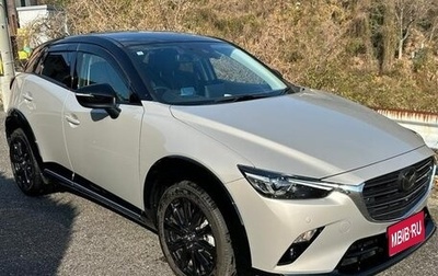 Mazda CX-3 I, 2022 год, 1 505 000 рублей, 1 фотография