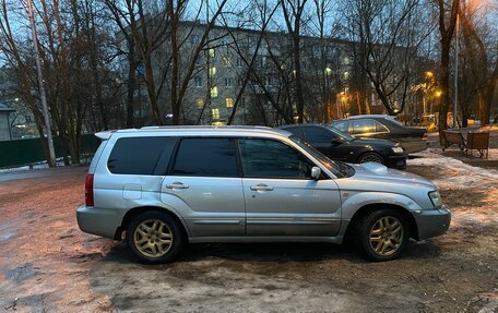 Subaru Forester, 2003 год, 690 000 рублей, 4 фотография