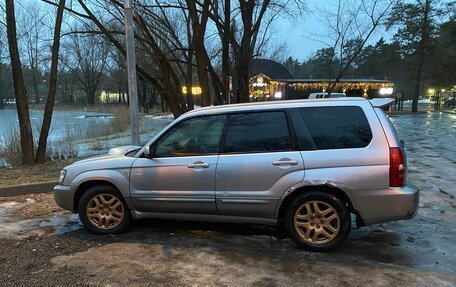 Subaru Forester, 2003 год, 690 000 рублей, 7 фотография