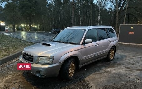 Subaru Forester, 2003 год, 690 000 рублей, 3 фотография