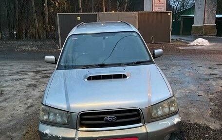 Subaru Forester, 2003 год, 690 000 рублей, 2 фотография