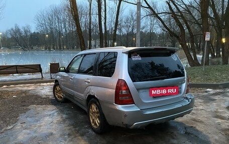 Subaru Forester, 2003 год, 690 000 рублей, 6 фотография