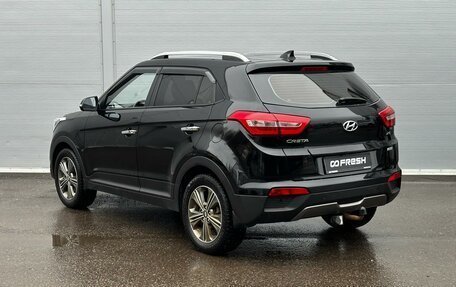 Hyundai Creta I рестайлинг, 2018 год, 1 950 000 рублей, 2 фотография