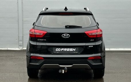 Hyundai Creta I рестайлинг, 2018 год, 1 950 000 рублей, 4 фотография