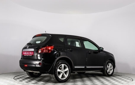 Nissan Qashqai, 2008 год, 1 176 000 рублей, 5 фотография