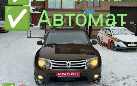 Renault Duster I рестайлинг, 2014 год, 1 150 000 рублей, 2 фотография