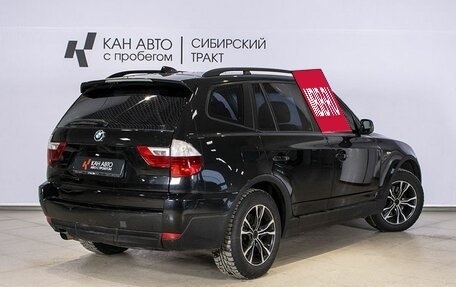 BMW X3, 2010 год, 1 267 800 рублей, 2 фотография