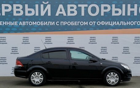 Opel Astra H, 2010 год, 699 000 рублей, 4 фотография