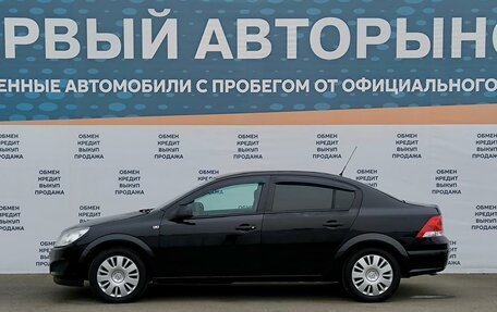 Opel Astra H, 2010 год, 699 000 рублей, 8 фотография