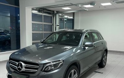 Mercedes-Benz GLC, 2018 год, 3 850 000 рублей, 1 фотография