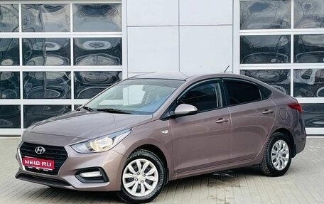 Hyundai Solaris II рестайлинг, 2018 год, 1 455 000 рублей, 1 фотография