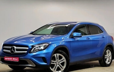 Mercedes-Benz GLA, 2017 год, 2 099 000 рублей, 1 фотография