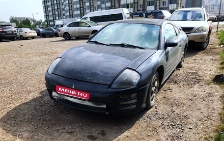 Mitsubishi Eclipse III, 2000 год, 735 000 рублей, 1 фотография