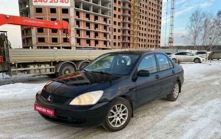 Mitsubishi Lancer IX, 2006 год, 475 000 рублей, 1 фотография