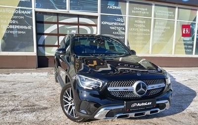 Mercedes-Benz GLC, 2021 год, 5 650 000 рублей, 1 фотография