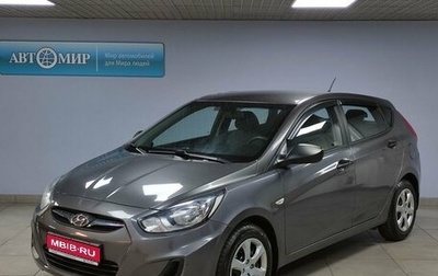 Hyundai Solaris II рестайлинг, 2011 год, 1 099 000 рублей, 1 фотография