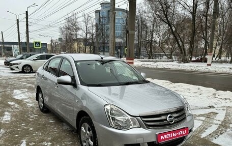 Nissan Almera, 2014 год, 960 000 рублей, 1 фотография