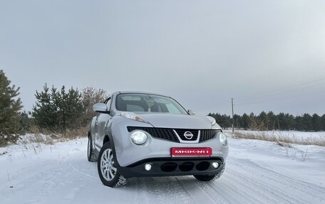 Nissan Juke II, 2011 год, 1 100 000 рублей, 1 фотография