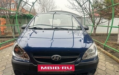 Hyundai Getz I рестайлинг, 2010 год, 400 000 рублей, 1 фотография