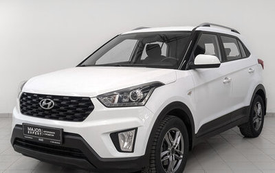 Hyundai Creta I рестайлинг, 2020 год, 2 190 000 рублей, 1 фотография