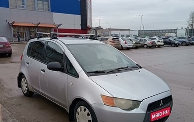 Mitsubishi Colt VI рестайлинг, 2008 год, 350 000 рублей, 1 фотография