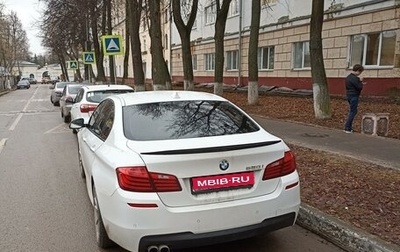 BMW 5 серия, 2016 год, 2 000 000 рублей, 1 фотография