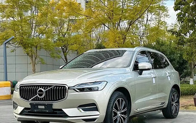 Volvo XC60 II, 2021 год, 3 160 000 рублей, 1 фотография