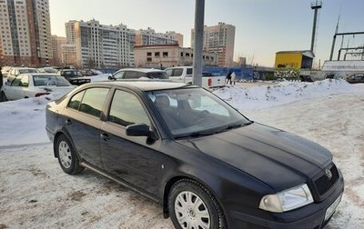 Skoda Octavia IV, 2009 год, 350 000 рублей, 1 фотография