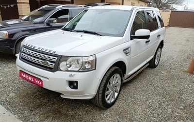 Land Rover Freelander II рестайлинг 2, 2012 год, 1 750 000 рублей, 1 фотография