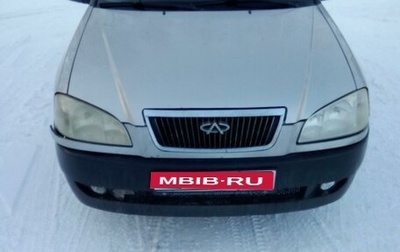 Chery Amulet (A15) I, 2007 год, 105 000 рублей, 1 фотография