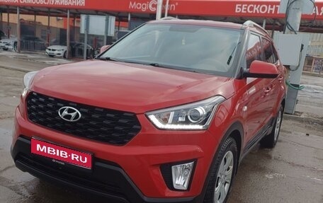 Hyundai Creta I рестайлинг, 2020 год, 1 950 000 рублей, 1 фотография