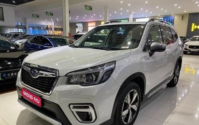 Subaru Forester, 2021 год, 2 399 035 рублей, 1 фотография