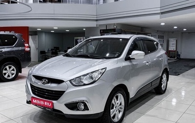 Hyundai ix35 I рестайлинг, 2012 год, 1 090 000 рублей, 1 фотография