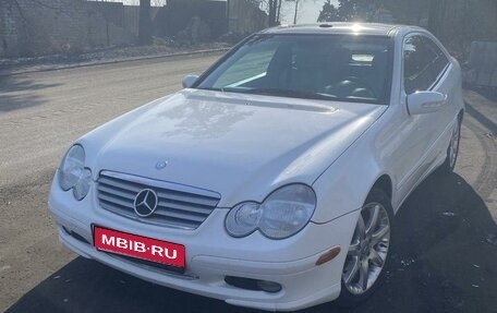 Mercedes-Benz C-Класс, 2003 год, 630 000 рублей, 1 фотография