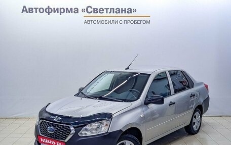 Datsun on-DO I рестайлинг, 2019 год, 619 000 рублей, 1 фотография