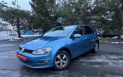 Volkswagen Golf VII, 2014 год, 1 309 000 рублей, 1 фотография