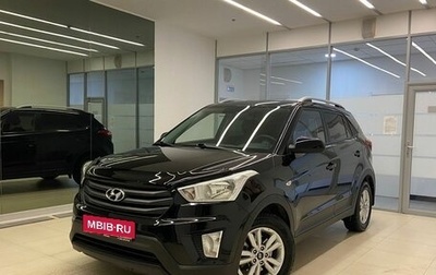 Hyundai Creta I рестайлинг, 2017 год, 2 000 000 рублей, 1 фотография