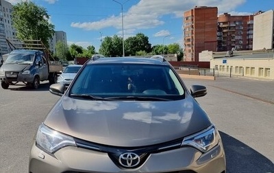 Toyota RAV4, 2019 год, 2 800 000 рублей, 1 фотография