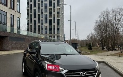 Hyundai Tucson III, 2018 год, 2 050 000 рублей, 1 фотография