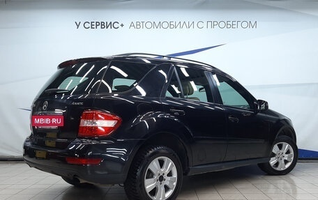 Mercedes-Benz M-Класс, 2011 год, 1 650 000 рублей, 3 фотография