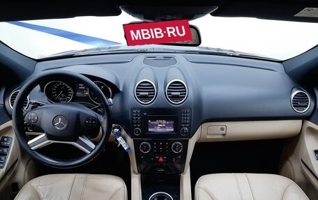 Mercedes-Benz M-Класс, 2011 год, 1 650 000 рублей, 9 фотография