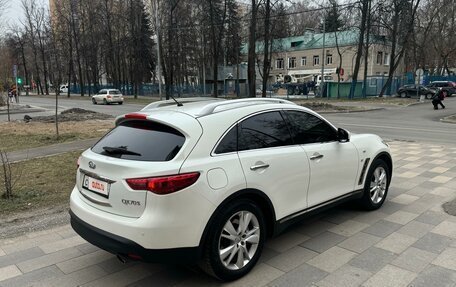 Infiniti QX70, 2013 год, 2 350 000 рублей, 5 фотография