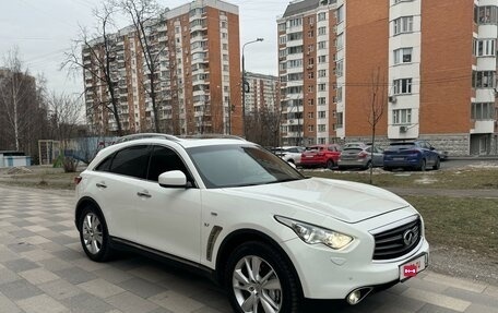 Infiniti QX70, 2013 год, 2 350 000 рублей, 7 фотография