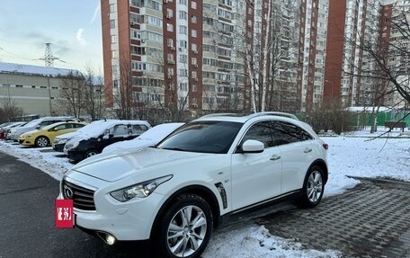 Infiniti QX70, 2013 год, 2 350 000 рублей, 10 фотография