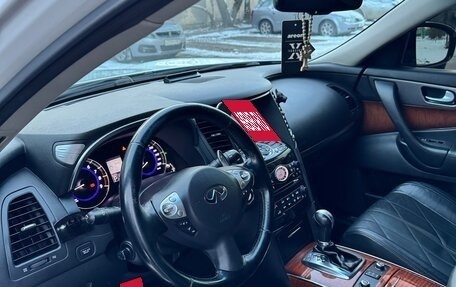 Infiniti QX70, 2013 год, 2 350 000 рублей, 18 фотография